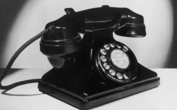 Telephone Day