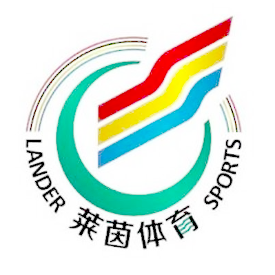 Lander Sports Development