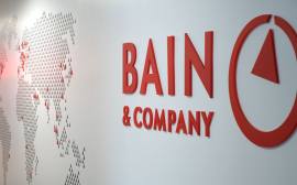 Bain & Company releases groundbreaking new book on organizational agility, a key factor to navigating and bouncing back from a crisis