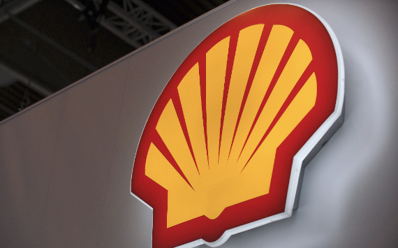 Shell to sell its participating interest in Indonesia’s Masela Block