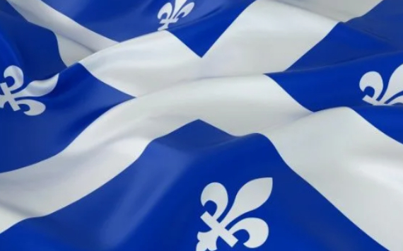 St. Jean Baptiste Day