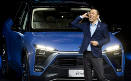 NIO raises $2.65 bn