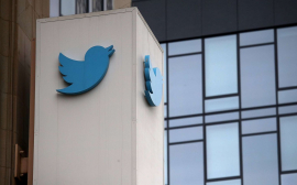 Twitter condemns the blocking of the social network in Myanmar