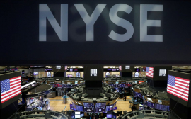 US stock trading ended with a drop in indices