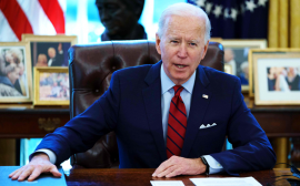 Joe Biden offered $50bn to the semiconductor manufacturing