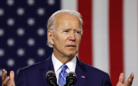 Joe Biden unveils strategy to combat gun crime