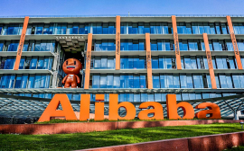 Alibaba shares fall after report