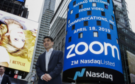 Zoom shares fall after report on forecast of slowing growth