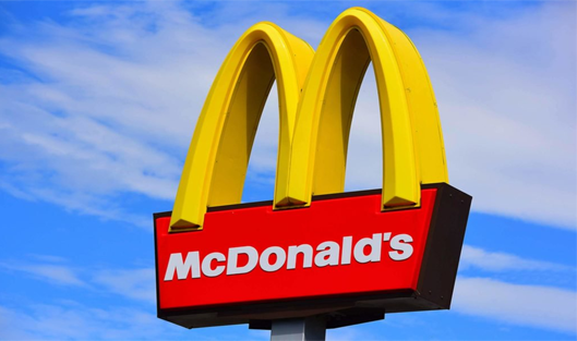 Mcdonald's announced the results of Q3
