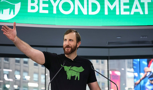 The Beyond Meat report did not meet expectations