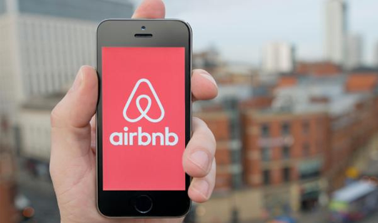 Airbnb goes on NASDAQ