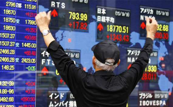 Nikkei down but up for the year