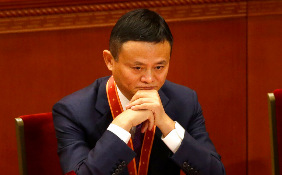 Alibaba shares fell after reports of founder's disappearance