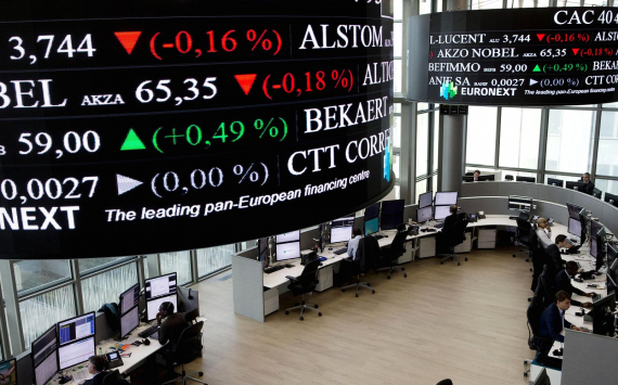 European stock markets closed higher
