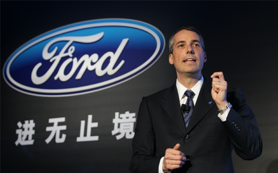 Ford reported Q4 and big investment plans