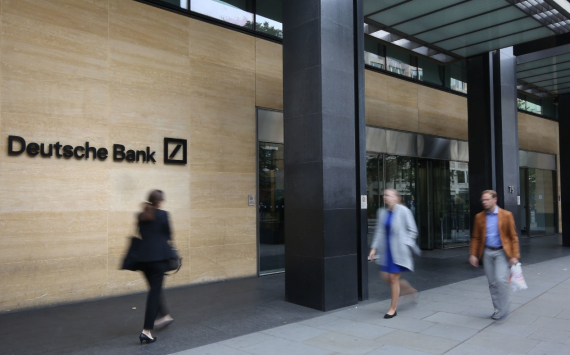 Deutsche Bank to launch custodial service for cryptocurrencies