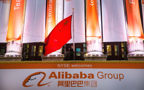 Beijing accuses Alibaba of dishonest business