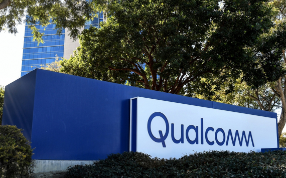 Four-year antitrust case against Qualcomm closed