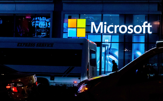 Microsoft's report beats analysts' estimates