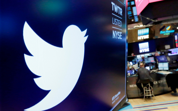 Twitter shares fell after the company's report