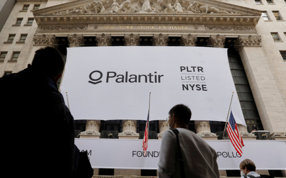 Palantir reports revenue growth of 49%