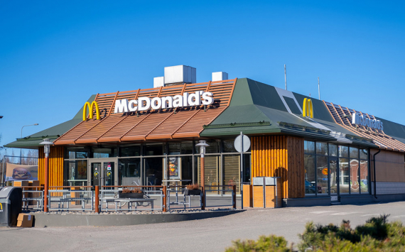 McDonald's reported data theft of its customers in the US, South Korea and Taiwan