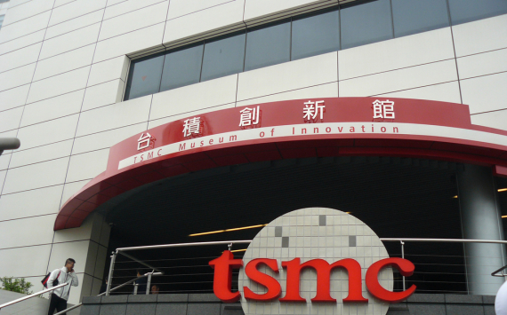 TSMC to build 3D chip packaging facilities in the US and Taiwan