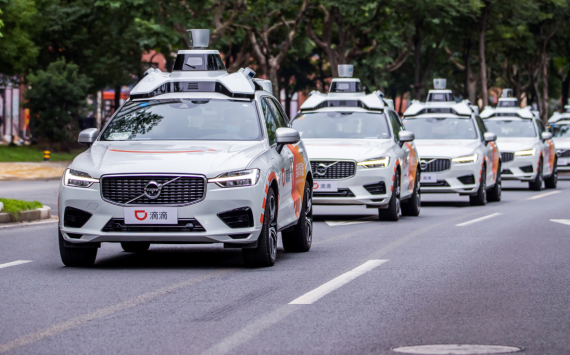 China's largest taxi ordering service Didi to IPO