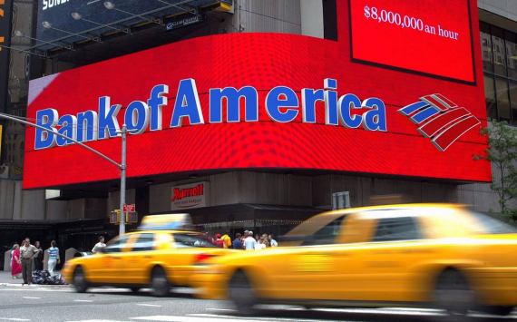 Bank of America's Q2 net profit nearly triples