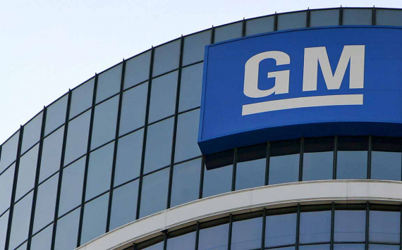 GM shares look set to rise with the company's entry into new trillion-dollar markets