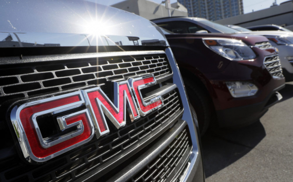 General Motors shares fall sharply due to losses and plant closures