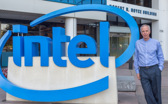 Intel prepares to enter a new market