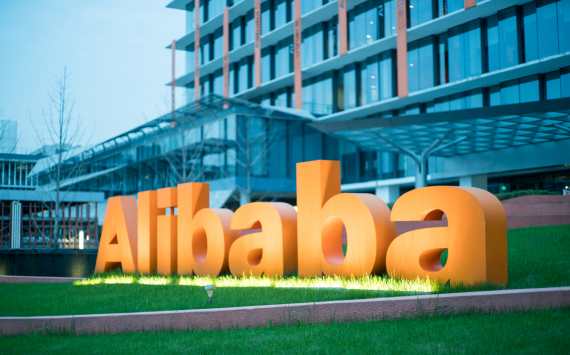 Alibaba shares are back to lows