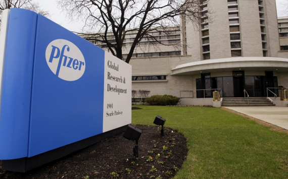 Pfizer raised its sales forecast for 2021 during its financial report