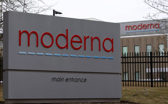 Moderna shares down 35% from last week's report