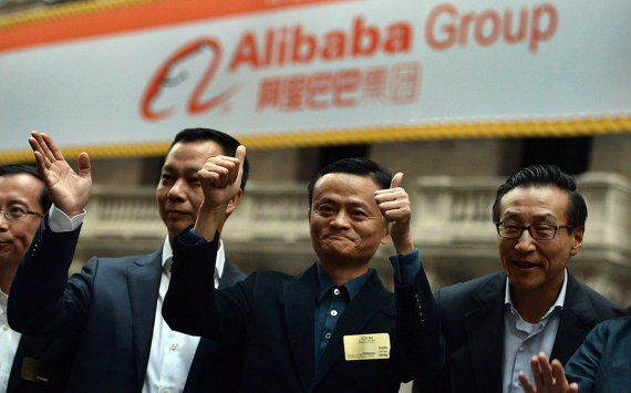 Alibaba shares fall