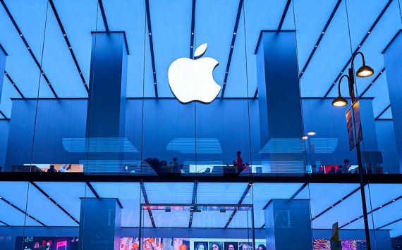 Apple's quarterly revenue reaches a record $123.9bn