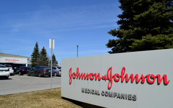 Johnson & Johnson sells its big plant in India