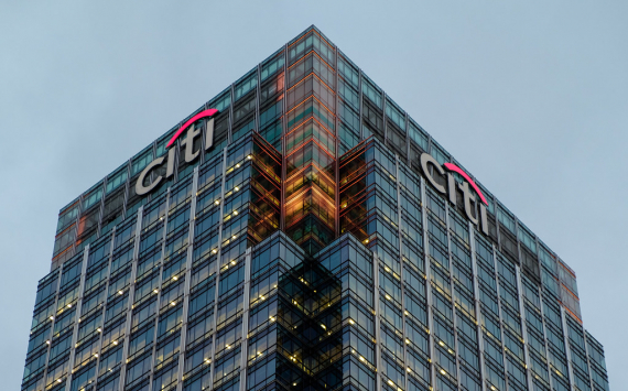 Citigroup is almost ready to make a deal to sell Banamex in Mexico