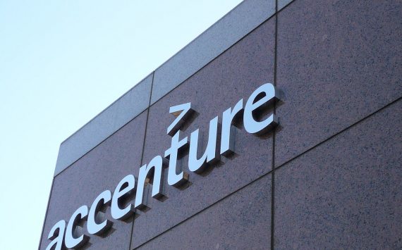 Accenture's Fiscal 2024 Outlook: IT Spending Pressures Could Weaken Performance